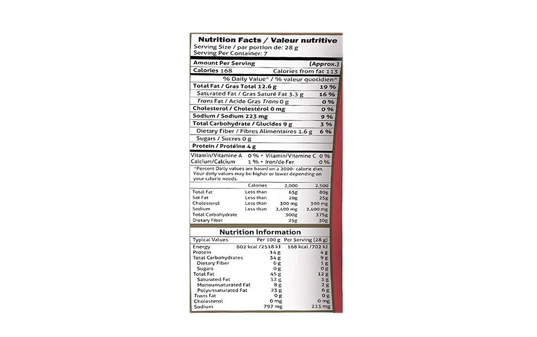 Bikaji Special Marwari Sev    Pack  200 grams